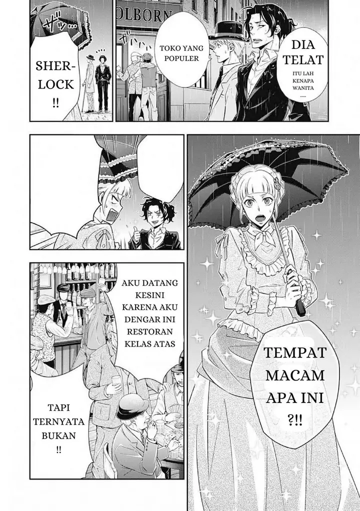 image-komik-yuukoku-no-moriarty-chapter-7-26/47