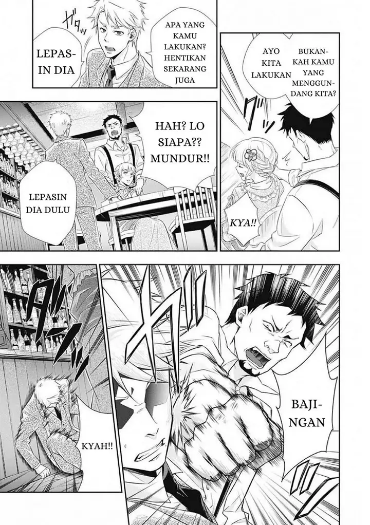 image-komik-yuukoku-no-moriarty-chapter-7-31/47