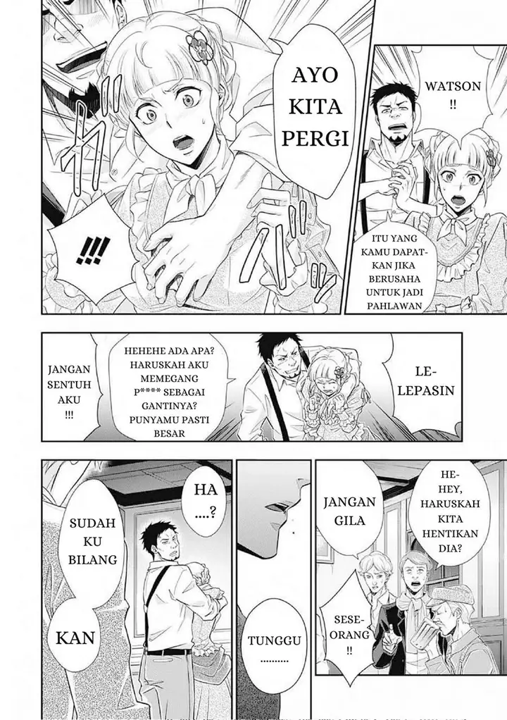 image-komik-yuukoku-no-moriarty-chapter-7-32/47