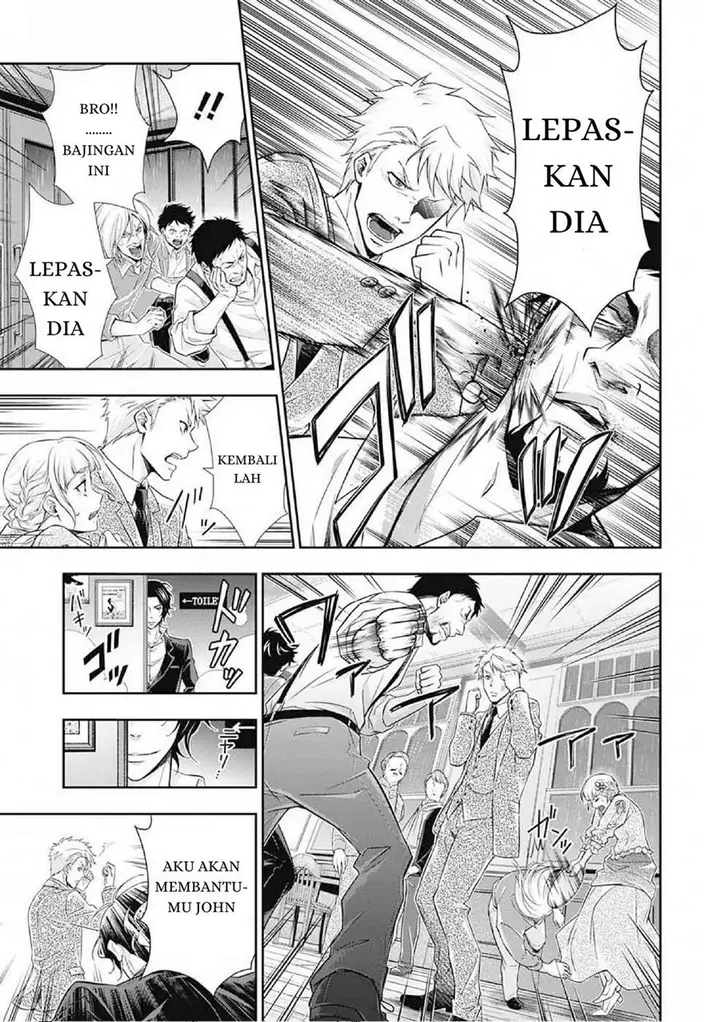 image-komik-yuukoku-no-moriarty-chapter-7-33/47