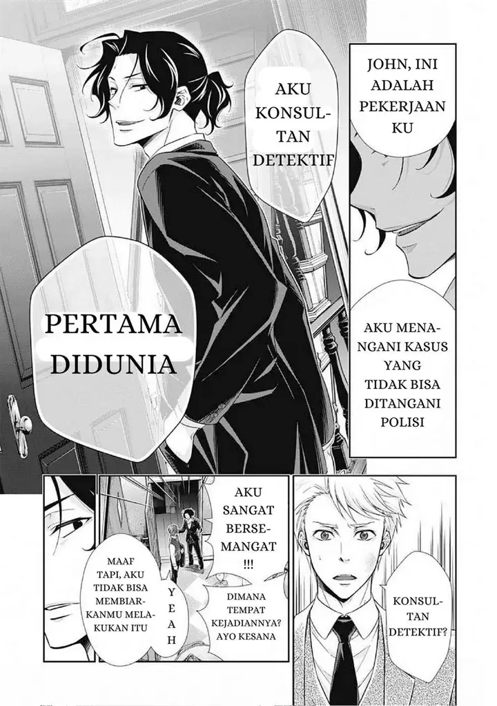 image-komik-yuukoku-no-moriarty-chapter-7-43/47