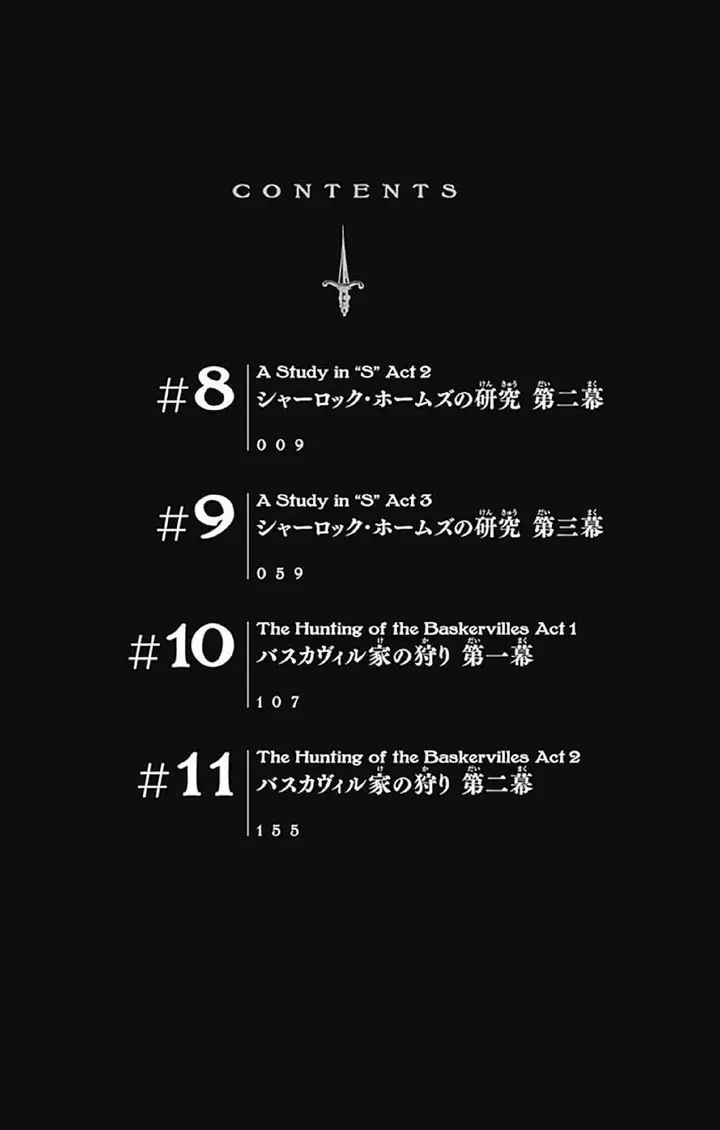 image-komik-yuukoku-no-moriarty-chapter-8-4/32