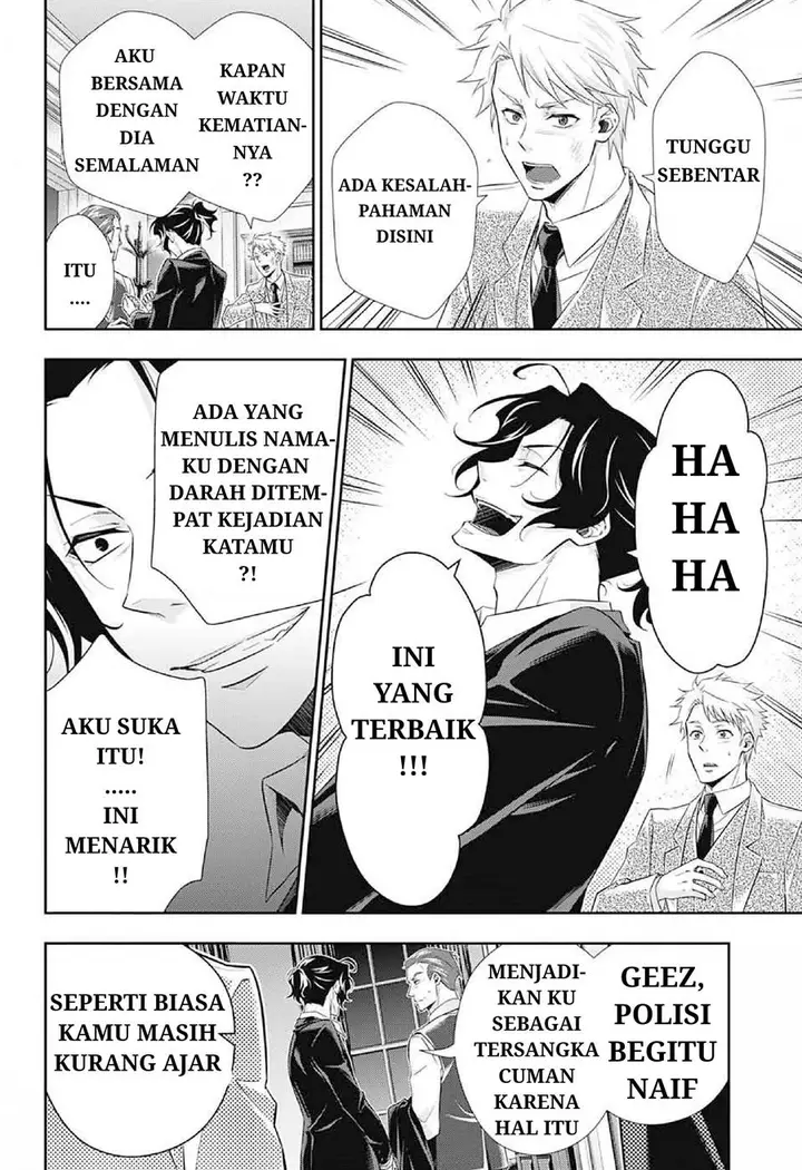 image-komik-yuukoku-no-moriarty-chapter-8-7/32