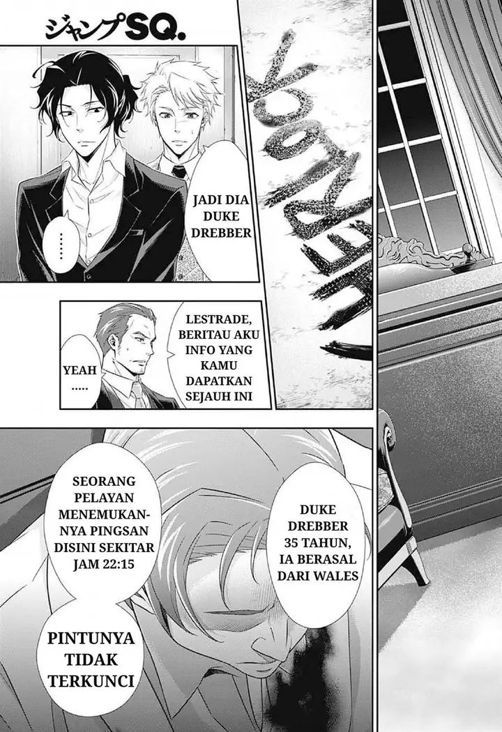 image-komik-yuukoku-no-moriarty-chapter-8-16/32