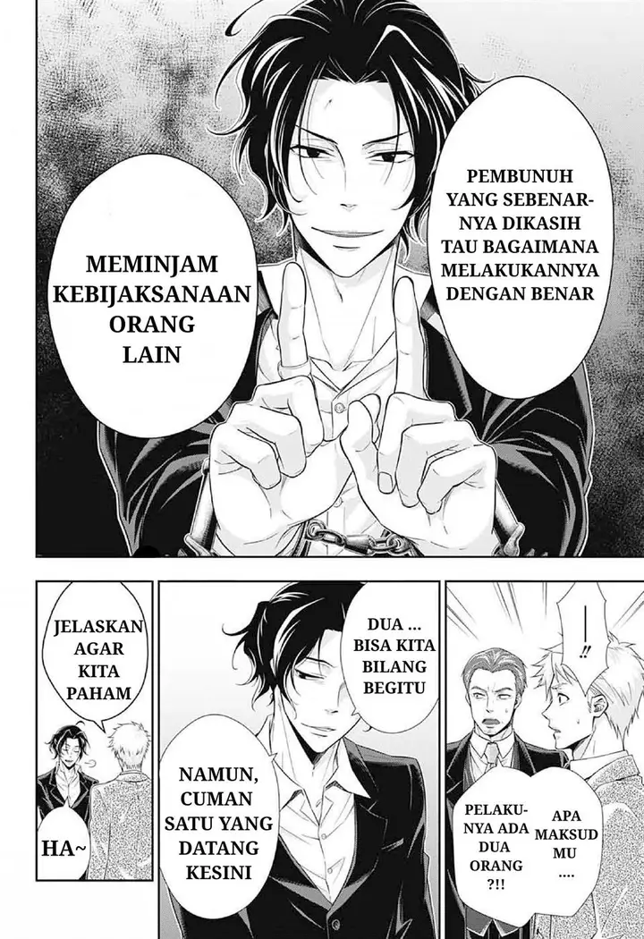 image-komik-yuukoku-no-moriarty-chapter-8-19/32