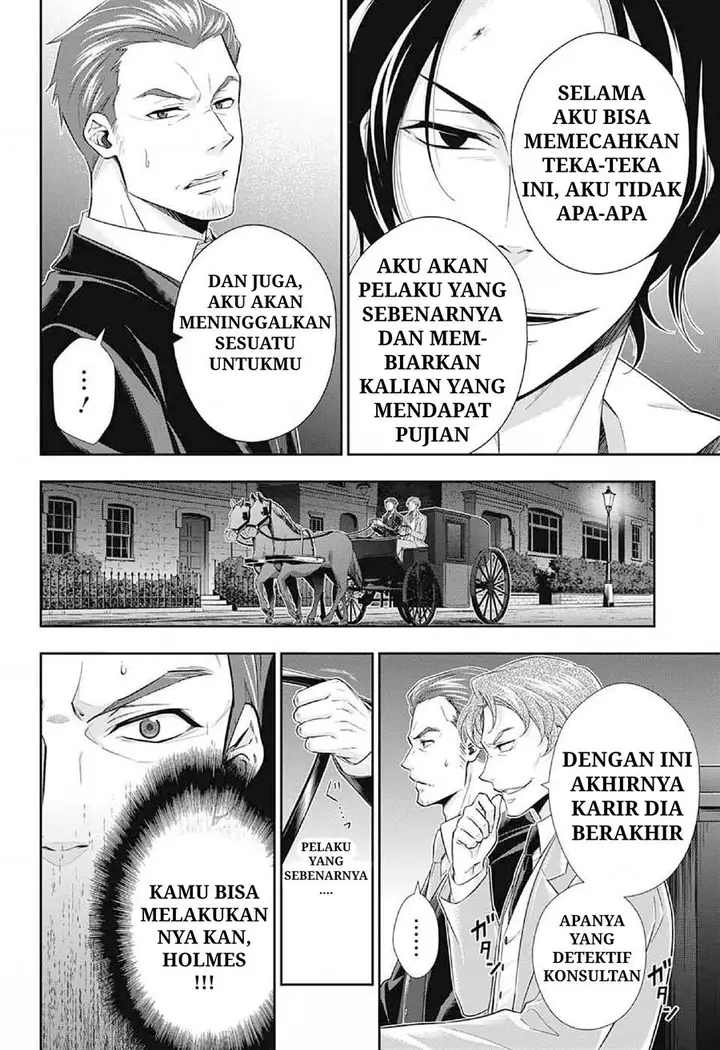image-komik-yuukoku-no-moriarty-chapter-8-27/32