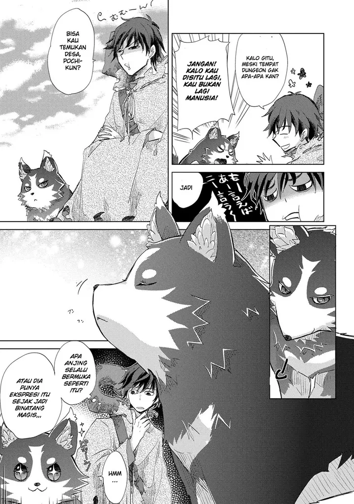 image-komik-yuukyuu-no-gusha-asley-no-kenja-no-susume-chapter-1-33/36
