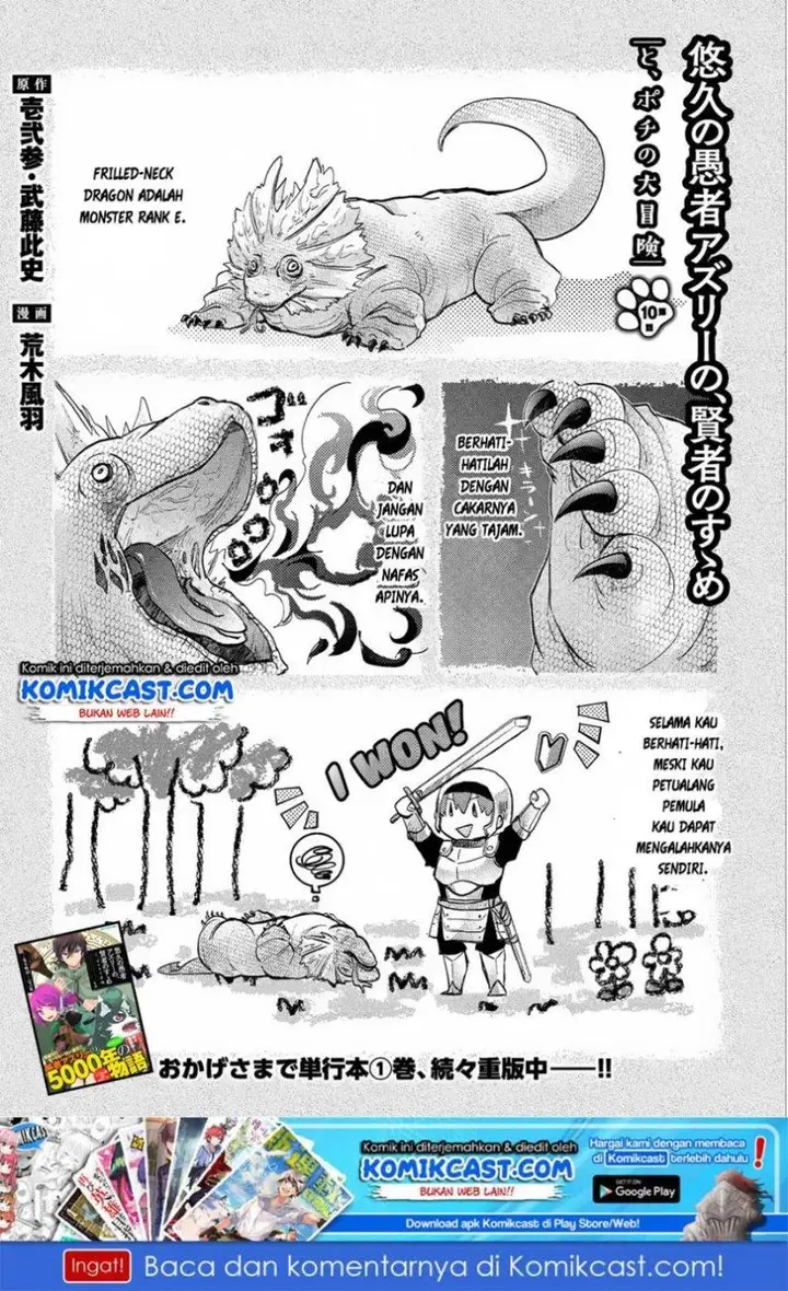 image-komik-yuukyuu-no-gusha-asley-no-kenja-no-susume-chapter-10-1/30