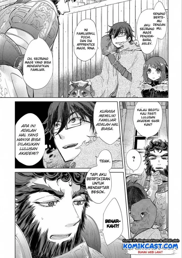 image-komik-yuukyuu-no-gusha-asley-no-kenja-no-susume-chapter-10-16/30