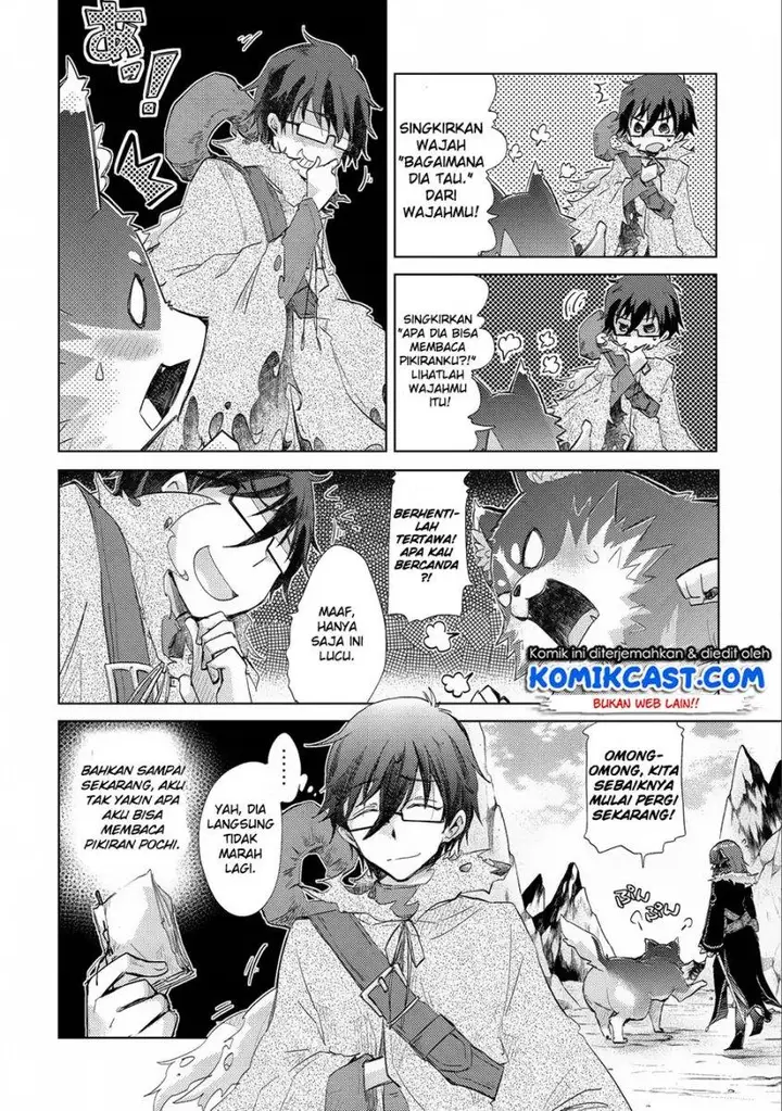 image-komik-yuukyuu-no-gusha-asley-no-kenja-no-susume-chapter-10-25/30