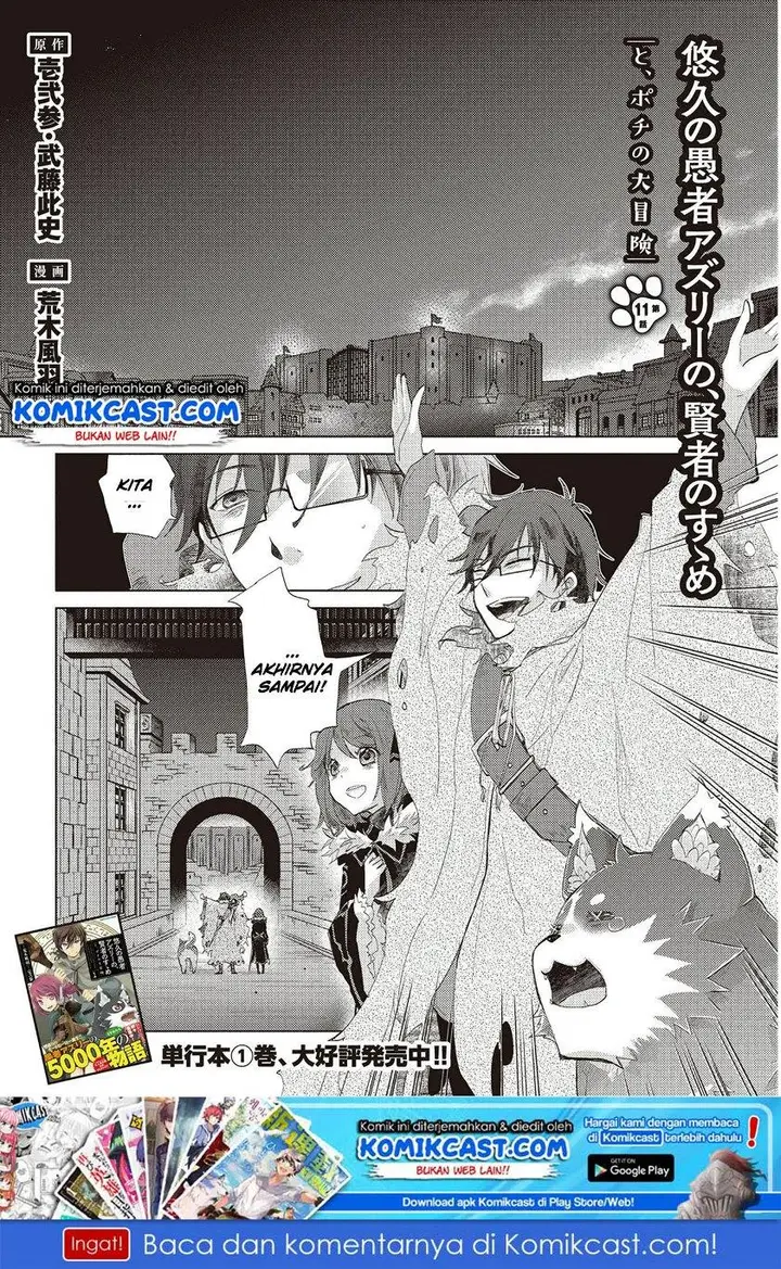 image-komik-yuukyuu-no-gusha-asley-no-kenja-no-susume-chapter-11-1/35