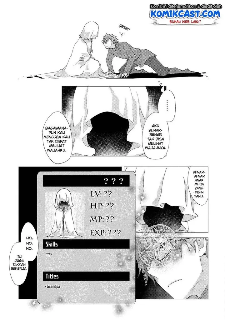 image-komik-yuukyuu-no-gusha-asley-no-kenja-no-susume-chapter-11-7/35