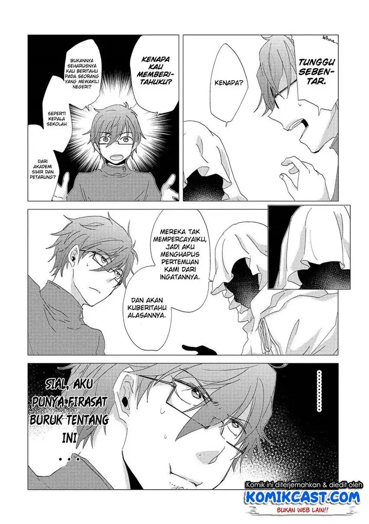 image-komik-yuukyuu-no-gusha-asley-no-kenja-no-susume-chapter-11-12/35