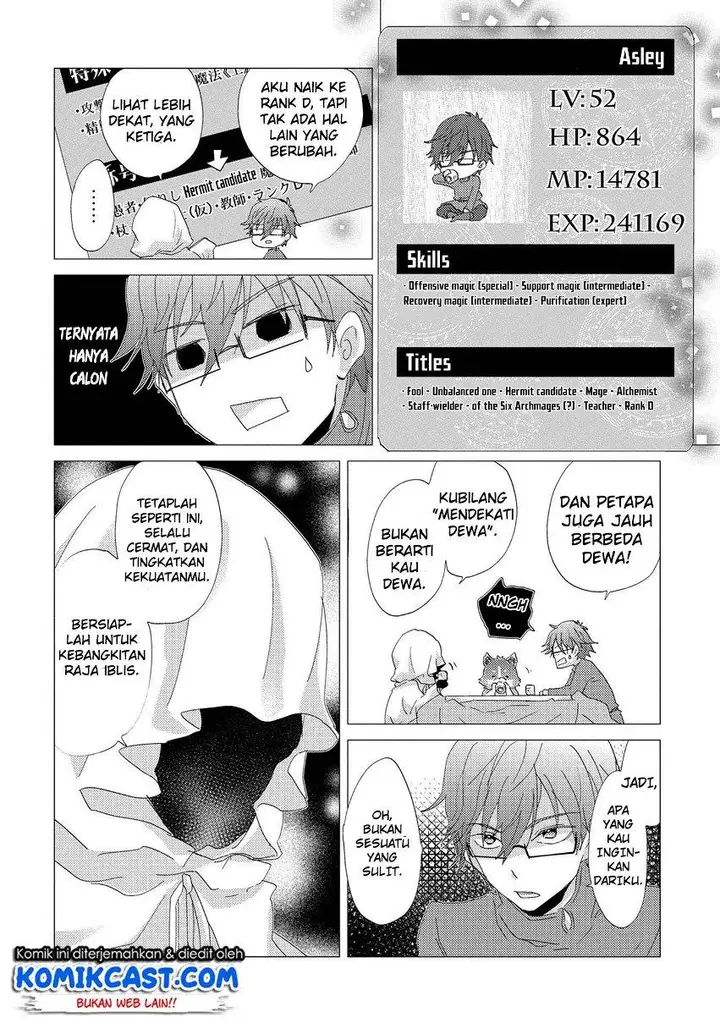 image-komik-yuukyuu-no-gusha-asley-no-kenja-no-susume-chapter-11-16/35