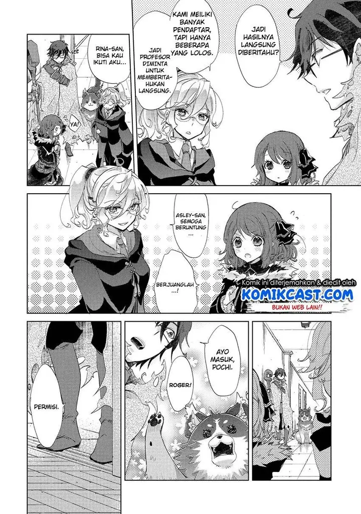 image-komik-yuukyuu-no-gusha-asley-no-kenja-no-susume-chapter-11-31/35