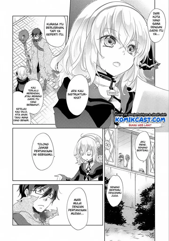 image-komik-yuukyuu-no-gusha-asley-no-kenja-no-susume-chapter-12-2/35