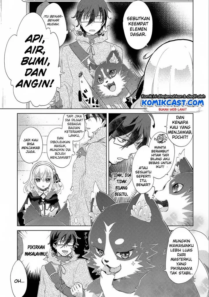 image-komik-yuukyuu-no-gusha-asley-no-kenja-no-susume-chapter-12-3/35