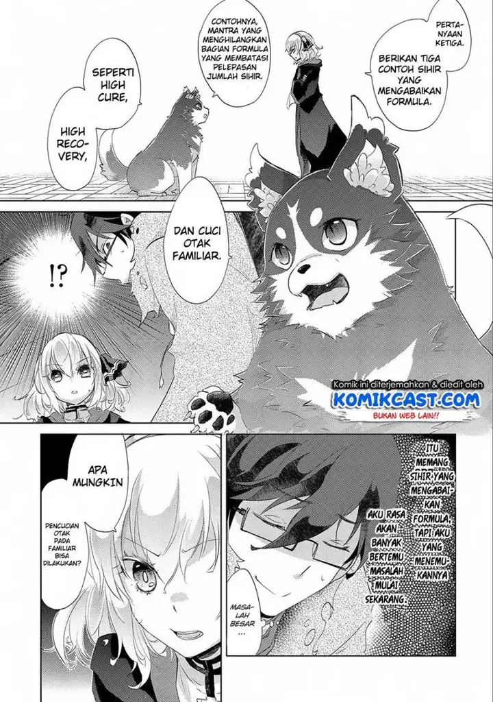 image-komik-yuukyuu-no-gusha-asley-no-kenja-no-susume-chapter-12-5/35