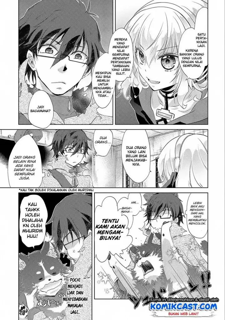 image-komik-yuukyuu-no-gusha-asley-no-kenja-no-susume-chapter-12-16/35