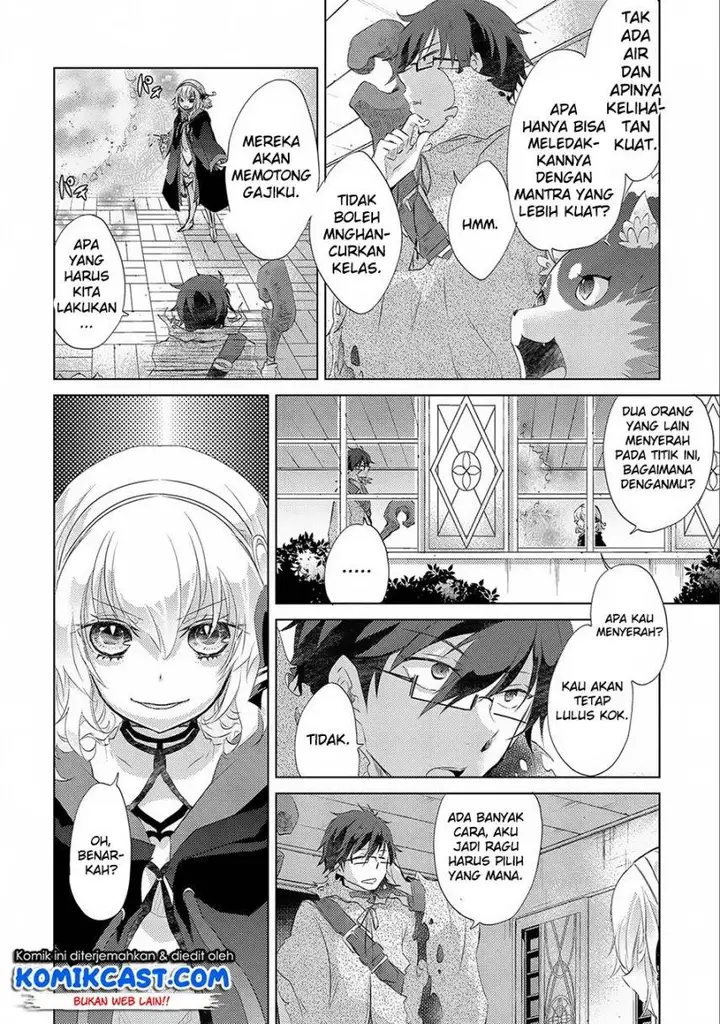 image-komik-yuukyuu-no-gusha-asley-no-kenja-no-susume-chapter-12-18/35