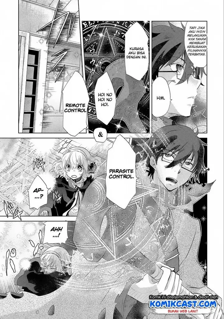 image-komik-yuukyuu-no-gusha-asley-no-kenja-no-susume-chapter-12-19/35