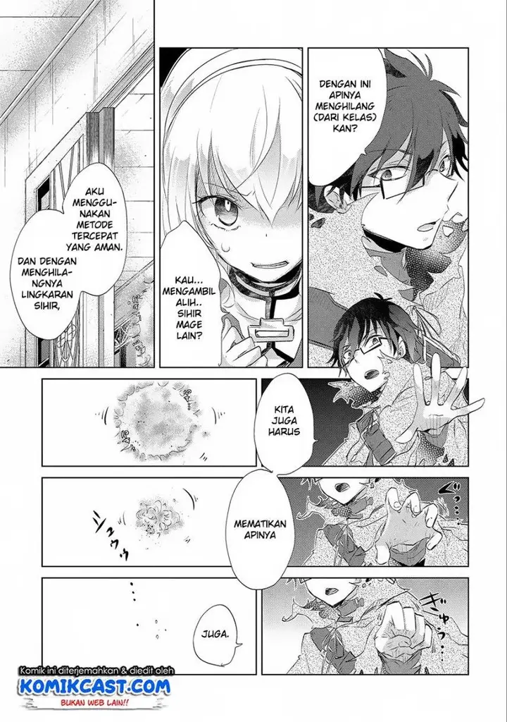 image-komik-yuukyuu-no-gusha-asley-no-kenja-no-susume-chapter-12-21/35