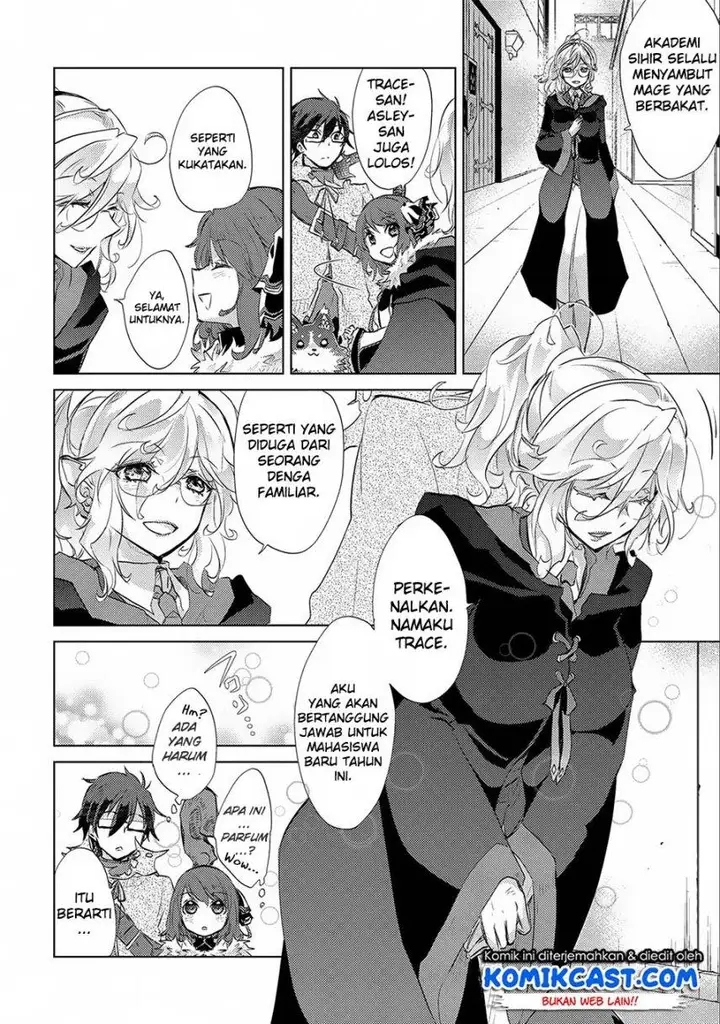 image-komik-yuukyuu-no-gusha-asley-no-kenja-no-susume-chapter-12-30/35