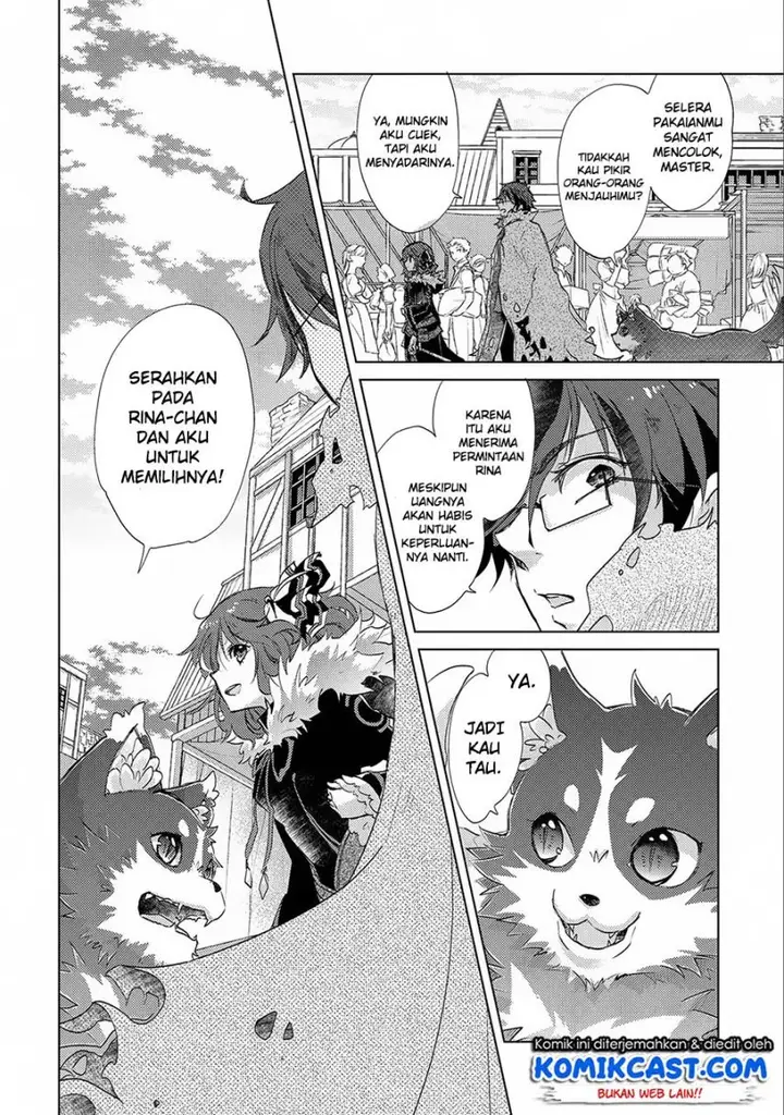 image-komik-yuukyuu-no-gusha-asley-no-kenja-no-susume-chapter-13-2/37