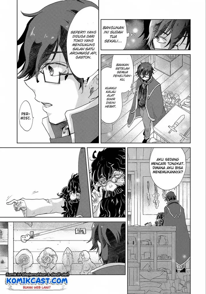 image-komik-yuukyuu-no-gusha-asley-no-kenja-no-susume-chapter-13-13/37