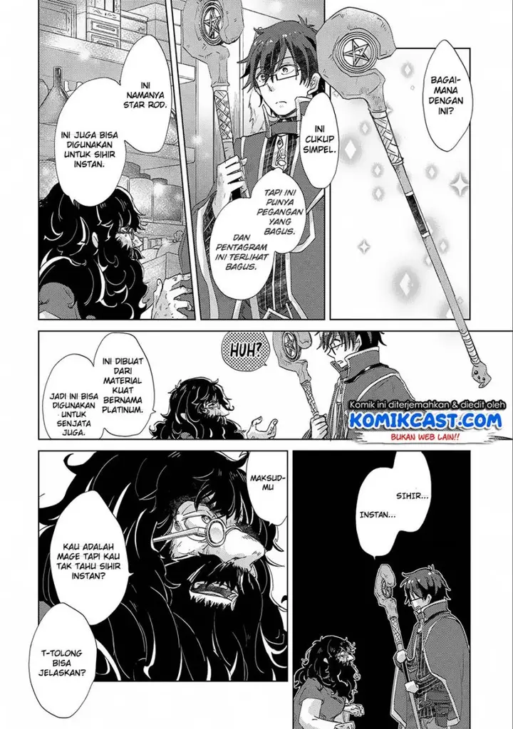 image-komik-yuukyuu-no-gusha-asley-no-kenja-no-susume-chapter-13-16/37