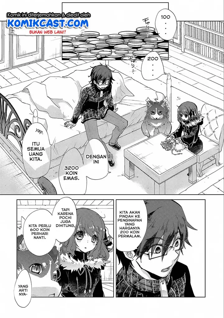 image-komik-yuukyuu-no-gusha-asley-no-kenja-no-susume-chapter-14-2/40