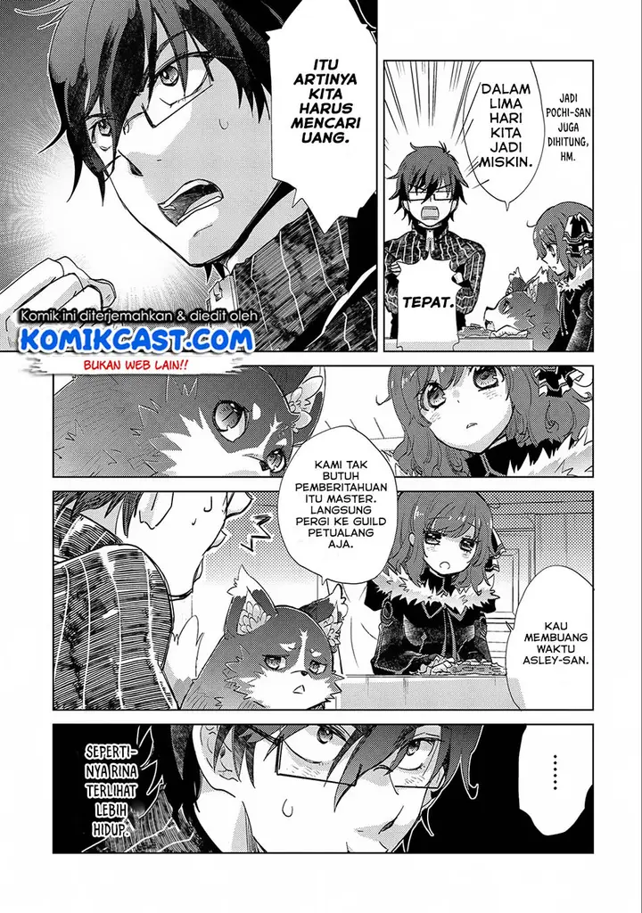 image-komik-yuukyuu-no-gusha-asley-no-kenja-no-susume-chapter-14-3/40