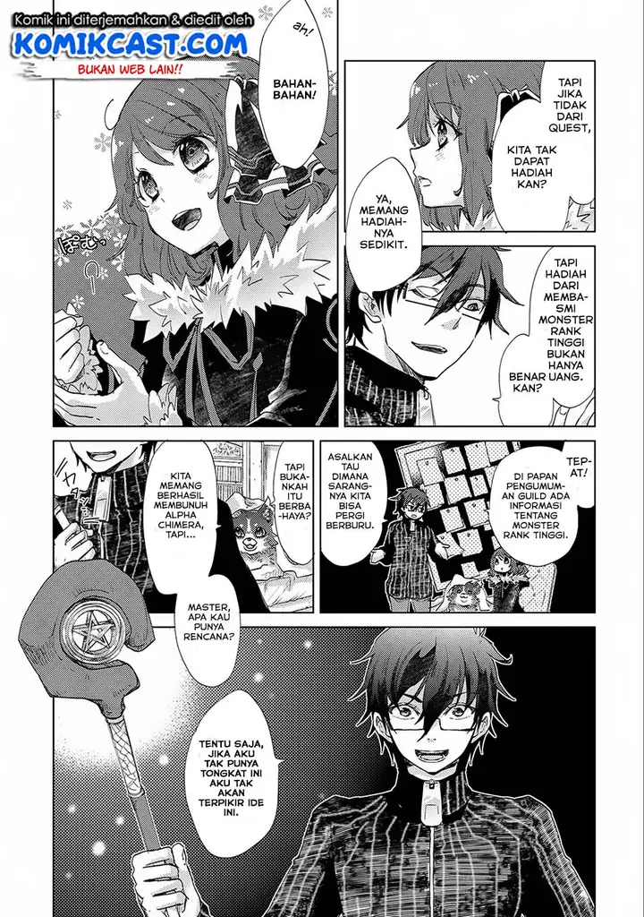 image-komik-yuukyuu-no-gusha-asley-no-kenja-no-susume-chapter-14-9/40