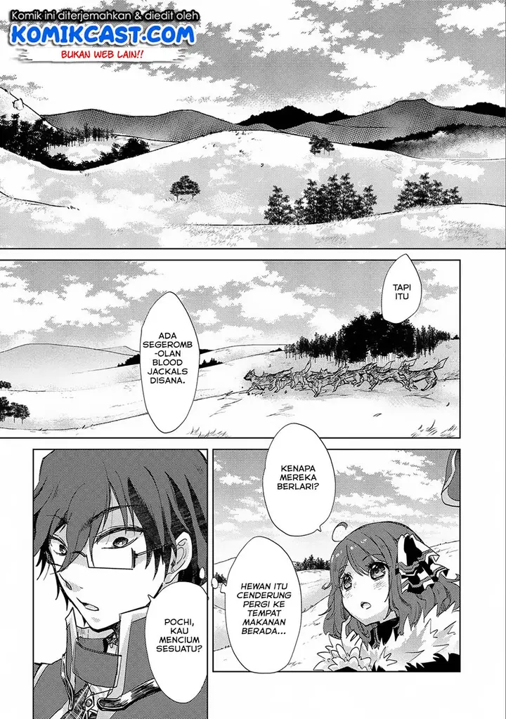 image-komik-yuukyuu-no-gusha-asley-no-kenja-no-susume-chapter-14-15/40