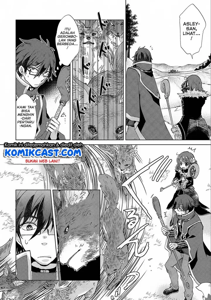 image-komik-yuukyuu-no-gusha-asley-no-kenja-no-susume-chapter-14-18/40