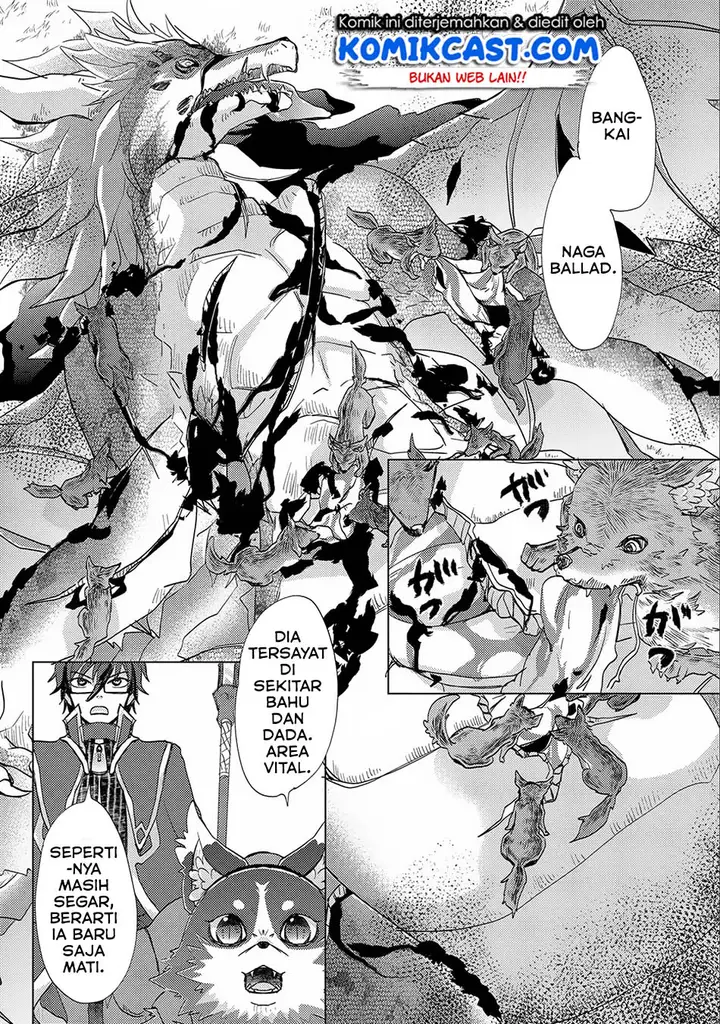 image-komik-yuukyuu-no-gusha-asley-no-kenja-no-susume-chapter-14-20/40