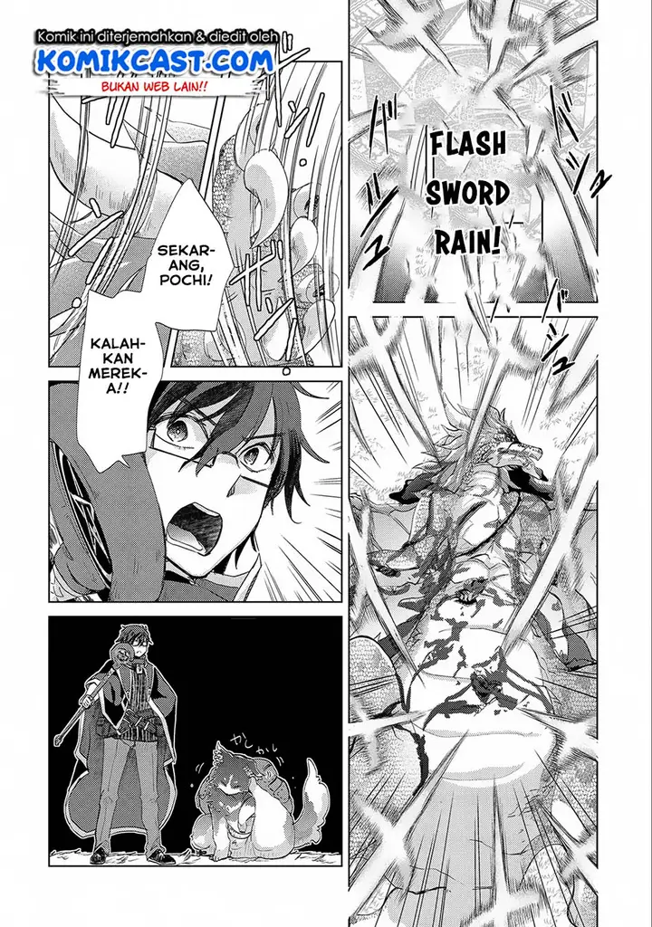 image-komik-yuukyuu-no-gusha-asley-no-kenja-no-susume-chapter-14-26/40