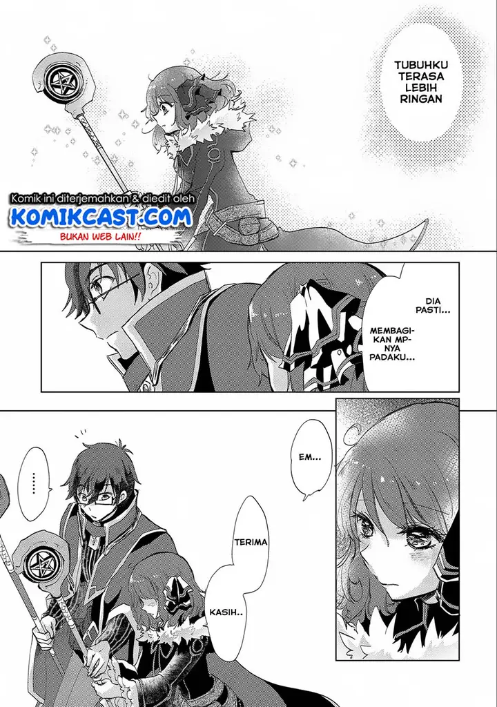 image-komik-yuukyuu-no-gusha-asley-no-kenja-no-susume-chapter-14-29/40