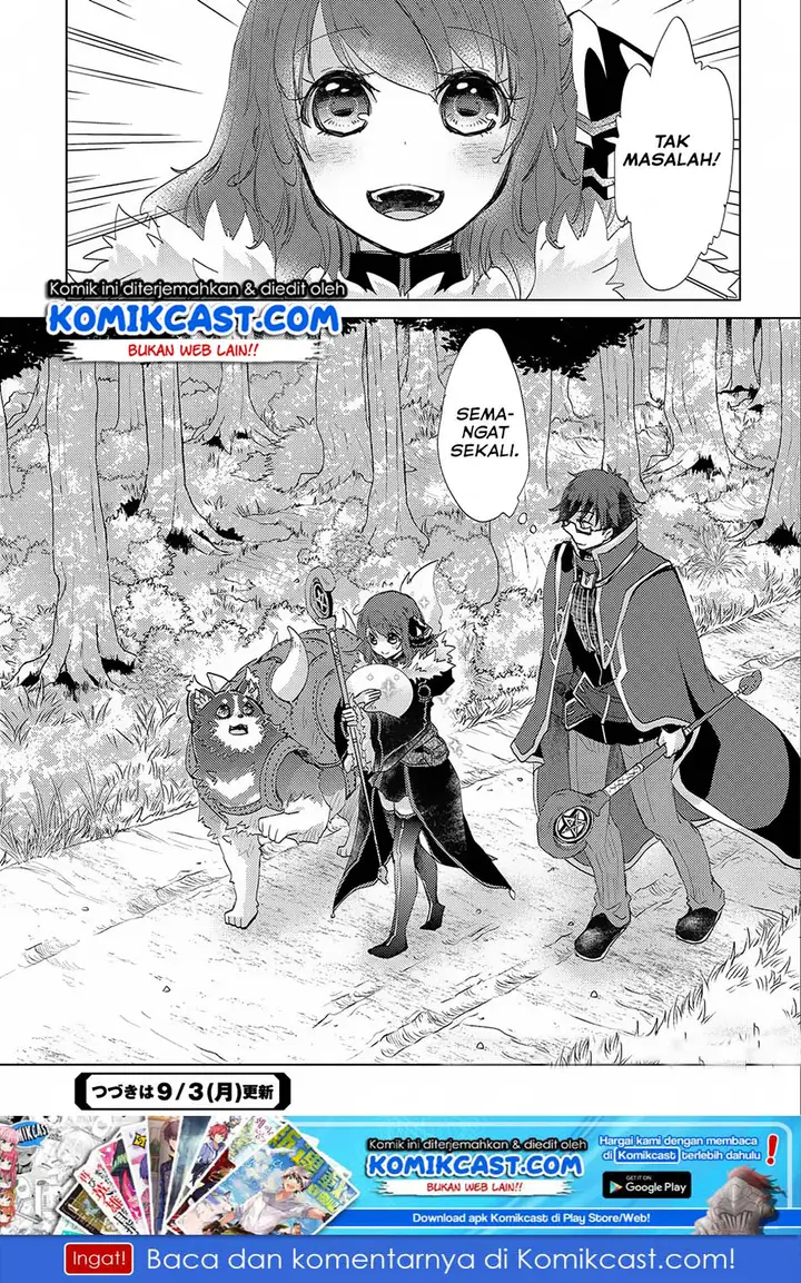image-komik-yuukyuu-no-gusha-asley-no-kenja-no-susume-chapter-14-38/40