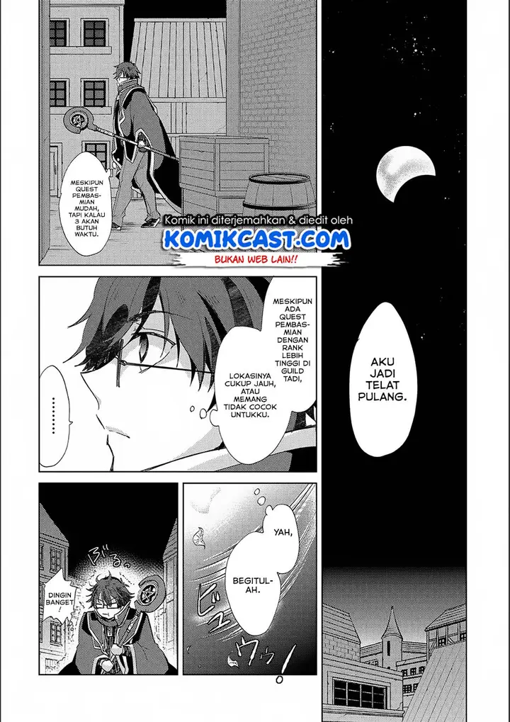 image-komik-yuukyuu-no-gusha-asley-no-kenja-no-susume-chapter-15-4/35