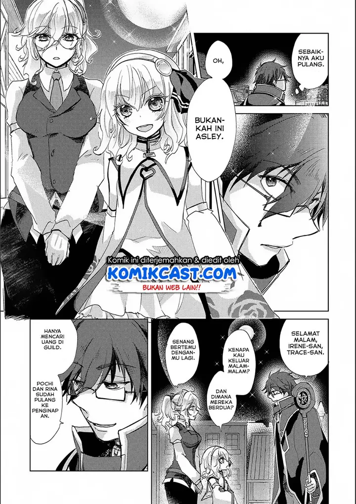 image-komik-yuukyuu-no-gusha-asley-no-kenja-no-susume-chapter-15-5/35
