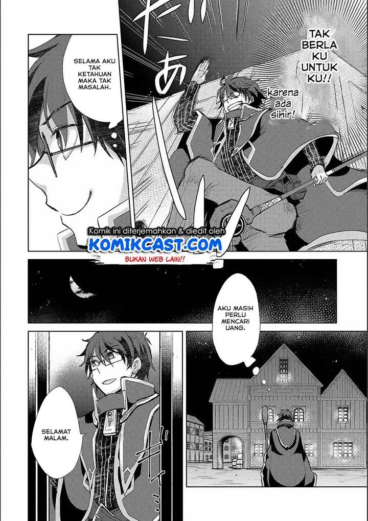 image-komik-yuukyuu-no-gusha-asley-no-kenja-no-susume-chapter-15-25/35