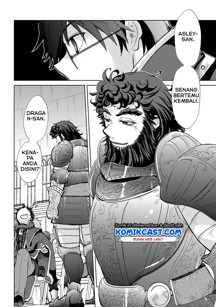 image-komik-yuukyuu-no-gusha-asley-no-kenja-no-susume-chapter-16-3/17