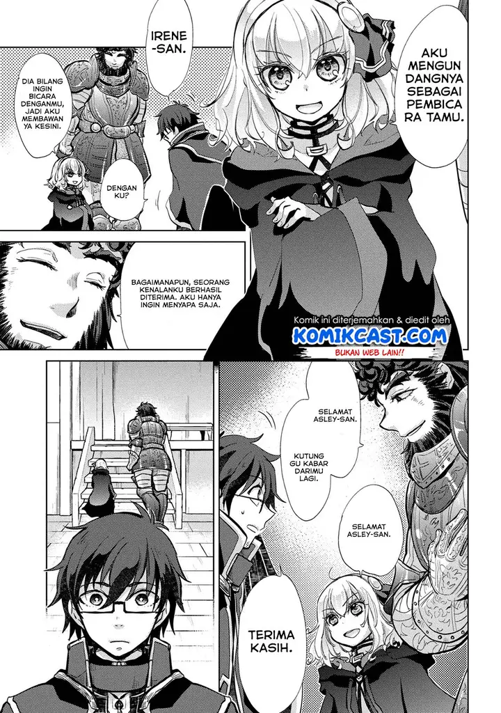 image-komik-yuukyuu-no-gusha-asley-no-kenja-no-susume-chapter-16-4/17