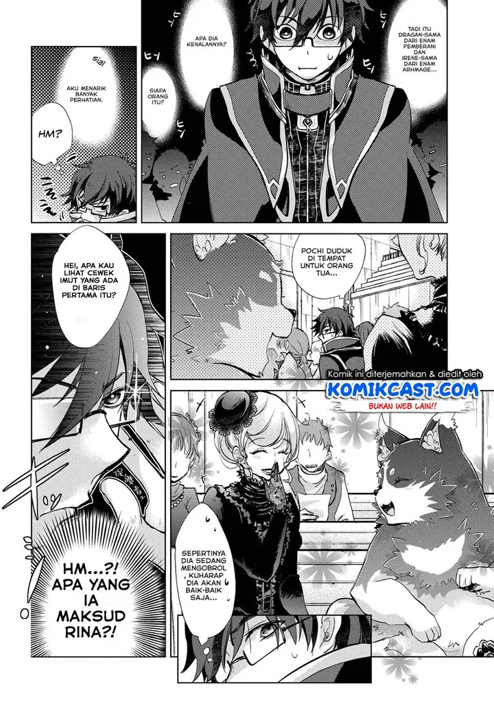 image-komik-yuukyuu-no-gusha-asley-no-kenja-no-susume-chapter-16-5/17