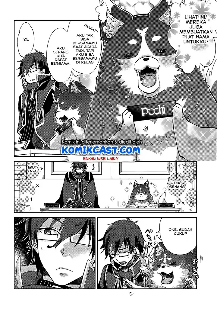 image-komik-yuukyuu-no-gusha-asley-no-kenja-no-susume-chapter-17-3/31