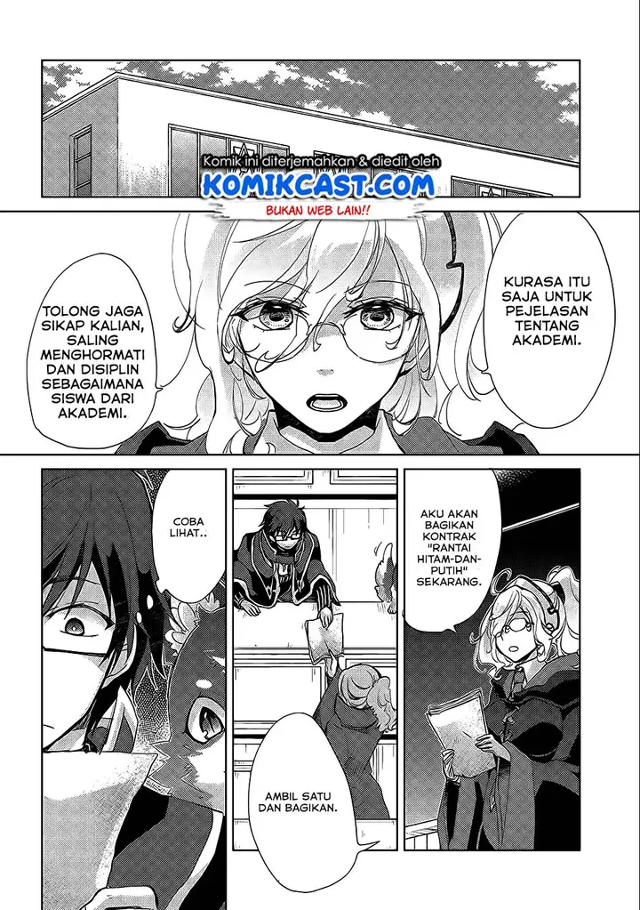 image-komik-yuukyuu-no-gusha-asley-no-kenja-no-susume-chapter-17-5/31