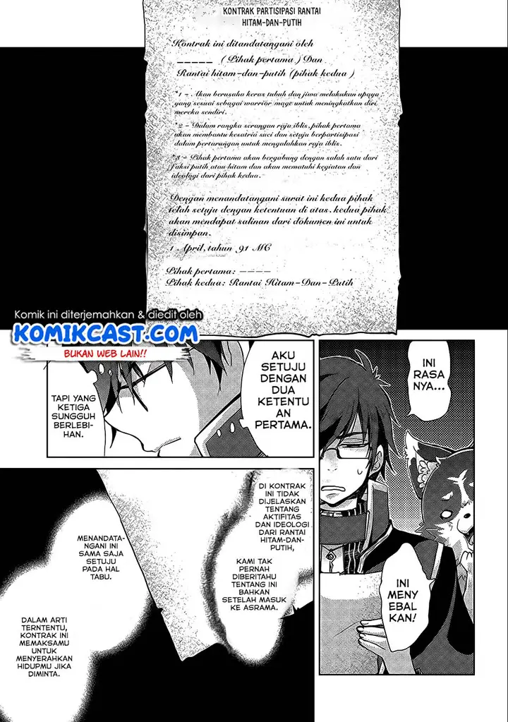 image-komik-yuukyuu-no-gusha-asley-no-kenja-no-susume-chapter-17-6/31