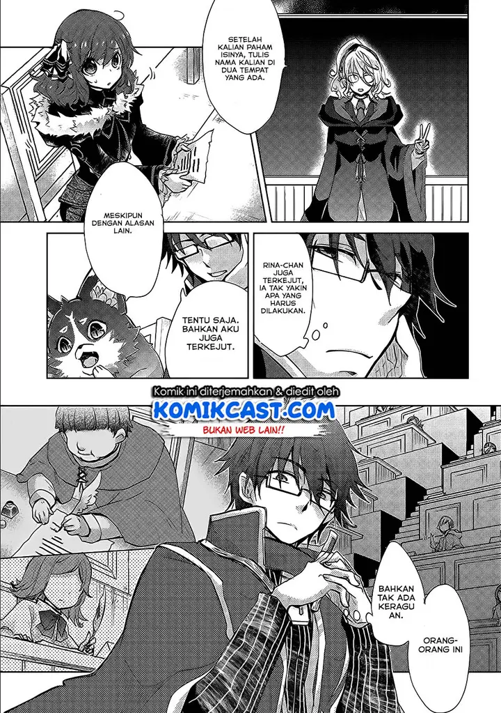 image-komik-yuukyuu-no-gusha-asley-no-kenja-no-susume-chapter-17-7/31