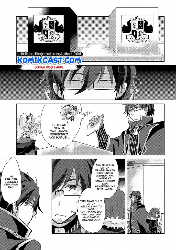 image-komik-yuukyuu-no-gusha-asley-no-kenja-no-susume-chapter-17-13/31